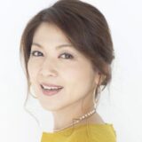 飯島直子の自宅はどこ？日吉本町の豪邸と自然体な暮らしとは！