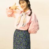 渋谷凪咲の学歴から見る性格・年収・お金持ち疑惑まで総まとめ！