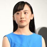 芦田愛菜の年収と私生活が判明！30億円超の裏側とは！