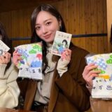 市來玲奈の夫と噂の人物は誰？過去の画像や発言を徹底検証！