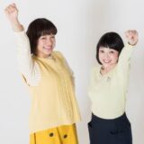 未知やすえの娘の年齢や大学・結婚事情を徹底調査！