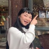 未知やすえの年収は驚異の額？舞台裏と稼ぎの実態を暴露！