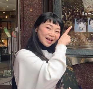 未知やすえの年収は驚きの額？舞台裏と稼ぎの実態を紹介！