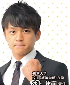 水卜麻美の父親はJA幹部？実家と豪華家族に驚きの声！