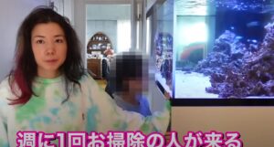 仲里依紗 実家 金持ち
