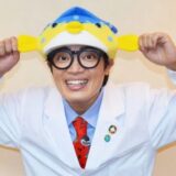 さかなクンの結婚説の裏側と理想の相手像が明らかに！