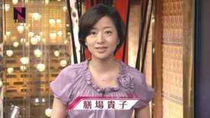 膳場貴子の結婚歴が話題に！3度の結婚と離婚理由を徹底解説！
