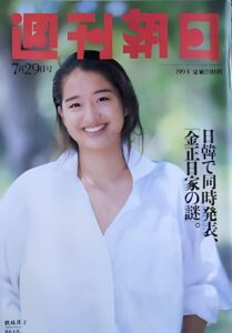 膳場貴子の夫が電通説浮上！経歴と結婚の全裏側を徹底解説！
