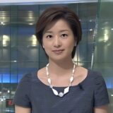 膳場貴子の結婚歴が話題に！3度の結婚と離婚理由を徹底解説！